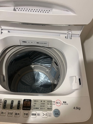 洗濯機4.5kg