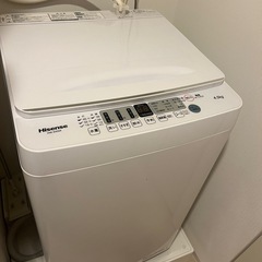 洗濯機4.5kg