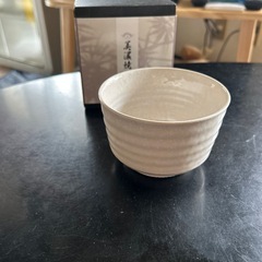 碗