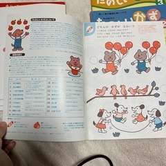 ひらがなと数字の教材セットの画像