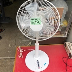 NO:3670 扇風機　YUASA製　お買い得品‼️