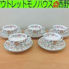 MINTON/ミントン HADDON HALL/ハドンホール カ...
