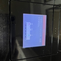 受け渡し予定者決定【ジャンク品】Canon プリンター MG6230 インク付きの画像