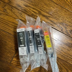 受け渡し予定者決定【ジャンク品】Canon プリンター MG6230 インク付きの画像