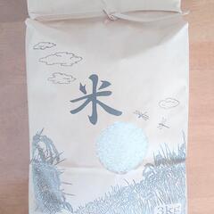 お話中　国内産(コシヒカリ＋α) 3kg