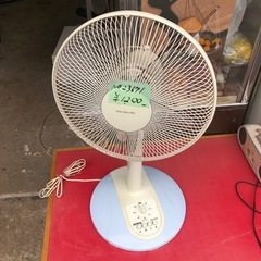 NO:3671 扇風機　電響社製　お買い得品‼️