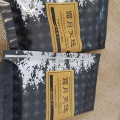 入浴剤★ひのきの香り★白色30グラム×2袋、きらのとき