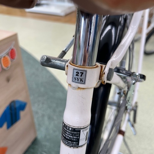 リユースのサカイ東金店 自転車 26インチ TJ13463 自転車 26インチ 白 TJ3636 (リユースのサカイ東金) 東金の自転車の