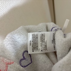 冬服処分　2回着用美品　キッズ　女の子　パンツ　90cm  の画像