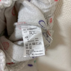 冬服処分　2回着用美品　キッズ　女の子　パンツ　90cm  の画像