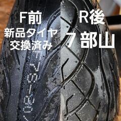 【HONDA】 Today トゥデイ AF61型　新品Fタイヤ交換、シートカバー張替・自賠責２年付き・一通りのメンテナンス(不具合消耗品は新品パーツ交換済み)・ナンバー登録も無料で行います。　乗車するにあたって全てコミコミ！！税込ジャスト！！販売価格！！の画像