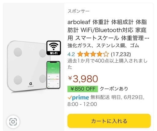 AirPods pro本体 3個セット 作動はしますが、半ジャンクとします AirPods pro本体 3個セット 作動はしますが、半ジャンクとします