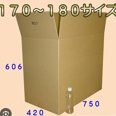 服詰め合わせ　古着卸　レディースアパレルアソート　古着転売　約1...