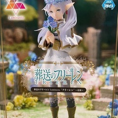 葬送のフリーレン　フィギュア　〜花畑〜　