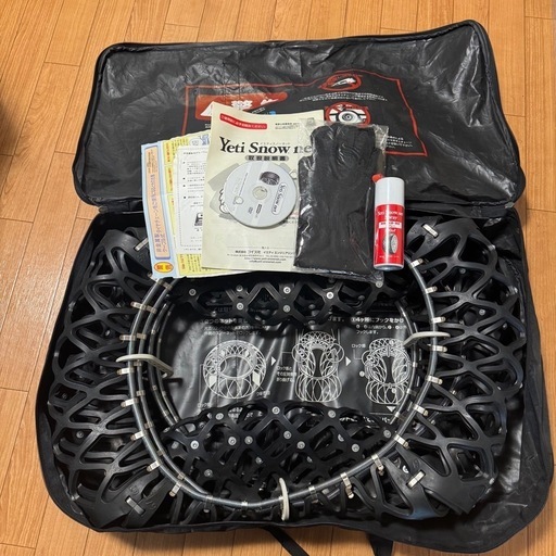 タイヤチェーン　イエティスノーネット　品番6291WD