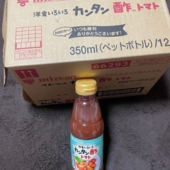 かんたん酢トマト（24本）