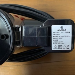 サイクロン掃除機の画像