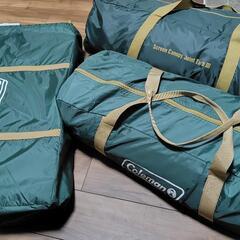 値下げ!Coleman　コールマン　テント、タープセット４〜５人用