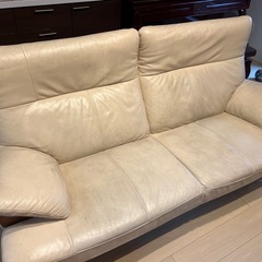ソファベージュ
