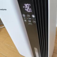 取引中　除湿機☆衣類乾燥 20畳対応 静音 小型 除湿器 最大除...
