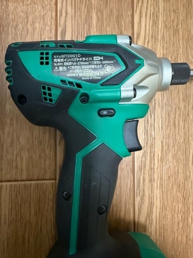 マキタ 14.4V　電動インパクトドライバー【MTD001DSX 】