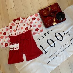 お食い初め☆100日☆お祝い