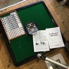 全自動麻雀卓スパイダーハッシュcz!立座卓兼用キャスター付脚！2...