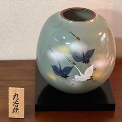 万作造　九谷焼の花瓶