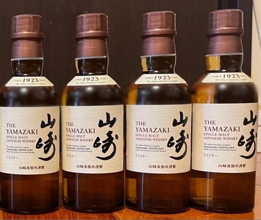 サントリー 山崎 180ml 4本