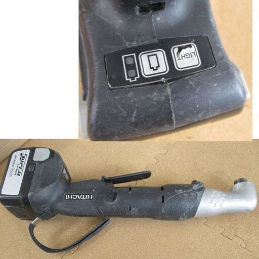 日立 14.4V コードレス コーナーインパクトドライバー WH14DCL 充電式 ブラック バッテリー付 札幌市北区屯田