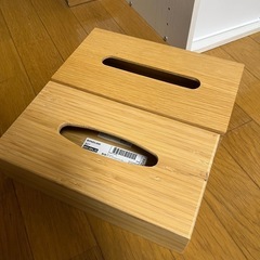 【中古】ティッシュケース　インテリア　IKEA ウッド
