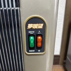 遠赤外線輻射式パネルヒーター 夢暖房880型Hの画像