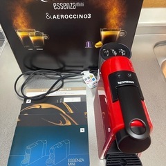 ネスプレッソ　NESPRESSO