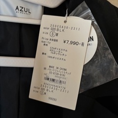 AZULジャケットの画像