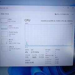 美品富士通LIFEBOOK A577Windows11 Pro24H-2の画像