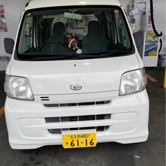 【早い者勝ち】ハイゼット(ルーフキャリア付)車検付