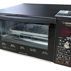 NO.2462【2022年製】ZOJIRUSHI 象印 オーブン...
