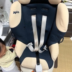 アップリカ　チャイルドシート