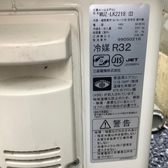 中古お掃除機能付き三菱エアコン6畳用の画像