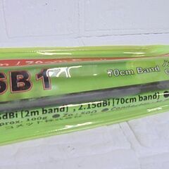 未使用 コメット 144/430 デュアルバンドモービルアンテナ SBB1 ブラック COMET 無線機 札幌市 白石店の画像