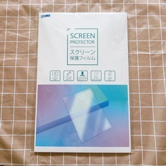 新品⭐️ スクリーン保護フィルム 2枚　15インチ　19.2×34.5cm カーナビの画像