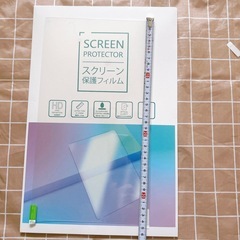 新品⭐️ スクリーン保護フィルム 2枚　15インチ　19.2×34.5cm カーナビの画像