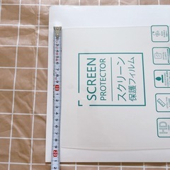 新品⭐️ スクリーン保護フィルム 2枚　15インチ　19.2×34.5cm カーナビの画像