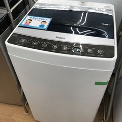 ★リユースのサカイ春日部店★KJ10383 Haier 洗濯機 ...