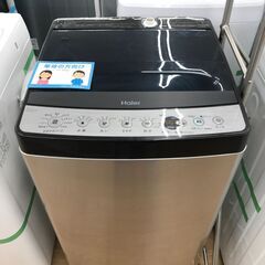★リユースのサカイ春日部店★KJ10384 Haier 洗濯機 ...