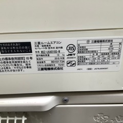 中古お掃除機能付き三菱エアコン14畳クラスの画像