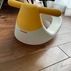 クルーミー　ベビー補助便座