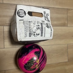 (取引中)ボウリング新品ボール