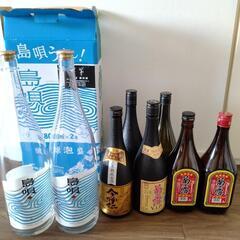 〔8本まとめて〕泡盛酒瓶　※空瓶です