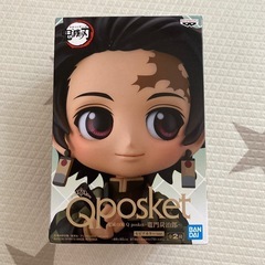 鬼滅の刃 炭治郎 フィギュア